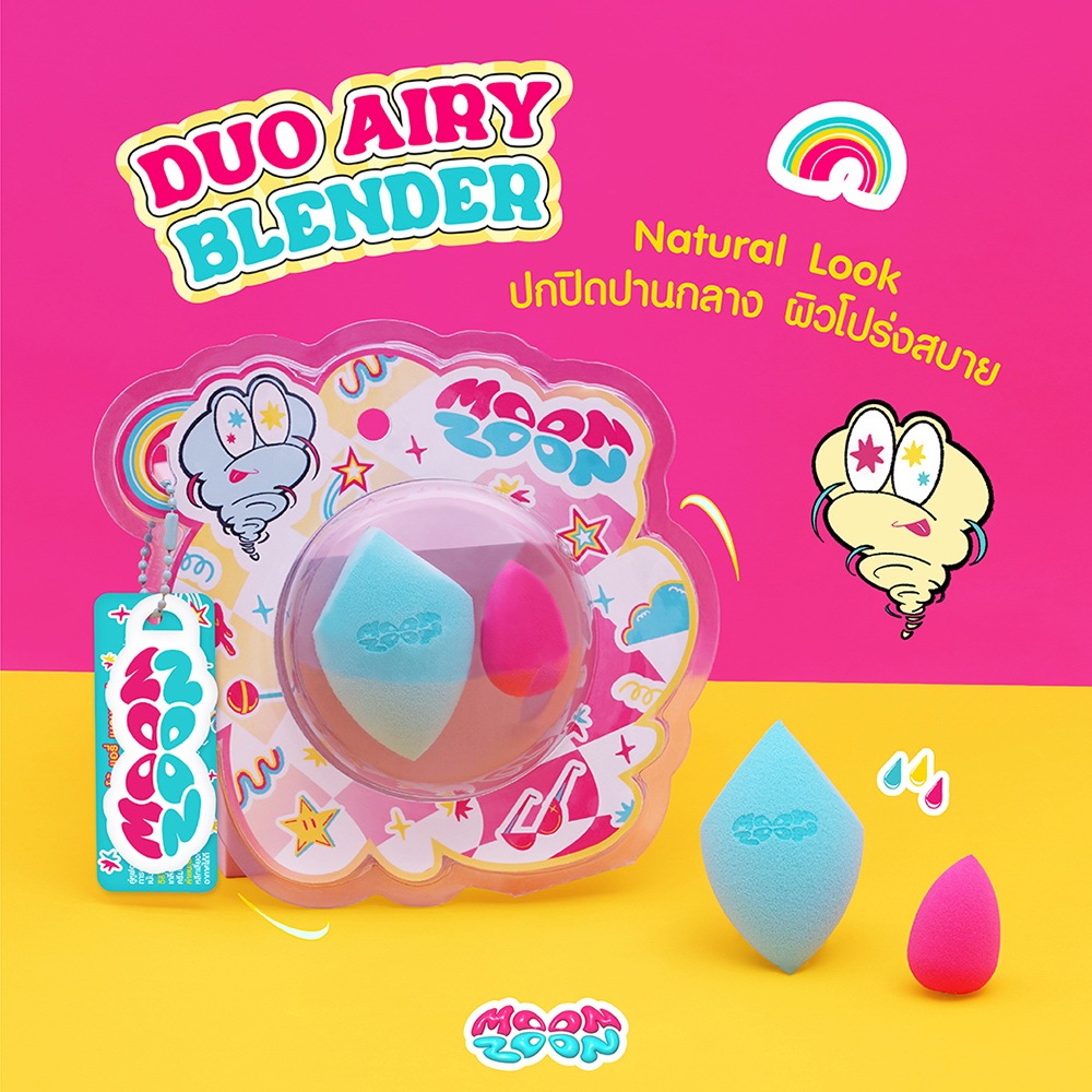 MOONZOON DUO AIRY BLENDER มูนซูน ดูโอ้ แอรี่ เบลนเดอร์ (ฟองน้ำแต่งหน้า Natural Look)