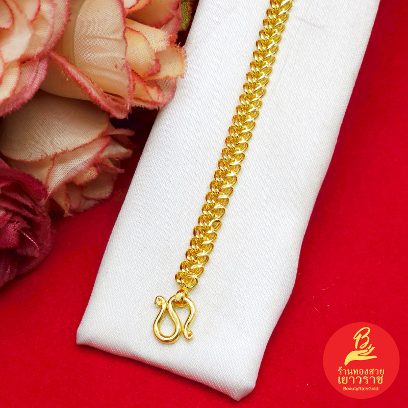 สร้อยข้อมือทองลายเลสเปียถัก เทียบเท่าน้ำหนัก 2 สลึง ความยาว 7 นิ้ว ชุบทอง ทองปลอม สีสวยเหมือนจริง ใส่ออกงานได้ พร้อมส่ง