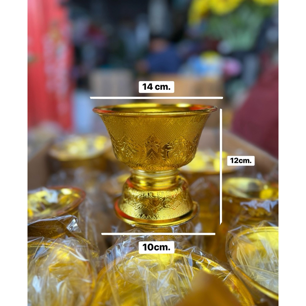 พานรัฐธรรมนูญ พานทอง ขนาด 14 cm.