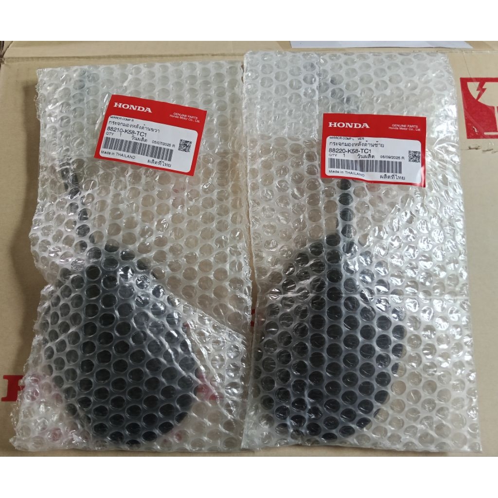 กระจกมองหลังด้านซ้าย ขวา Wave110i 2021+ แท้เบิกศูนย์
88210-K58-TC1 88220-K58-TC1

