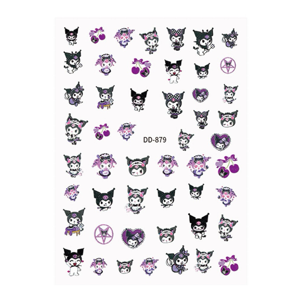 สตก.ลายการ์ตูนน่ารัก 3D ลายคุโรมิ พาวเวอร์พัฟเกิล สุดคิ้วส์ แผ่นละ9บาท - รูปที่ 5