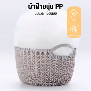โซฟาญี่ปุ่น รุ่นทาทามิ ปรับนอน ปรับเอนได้ 5 ระดับ