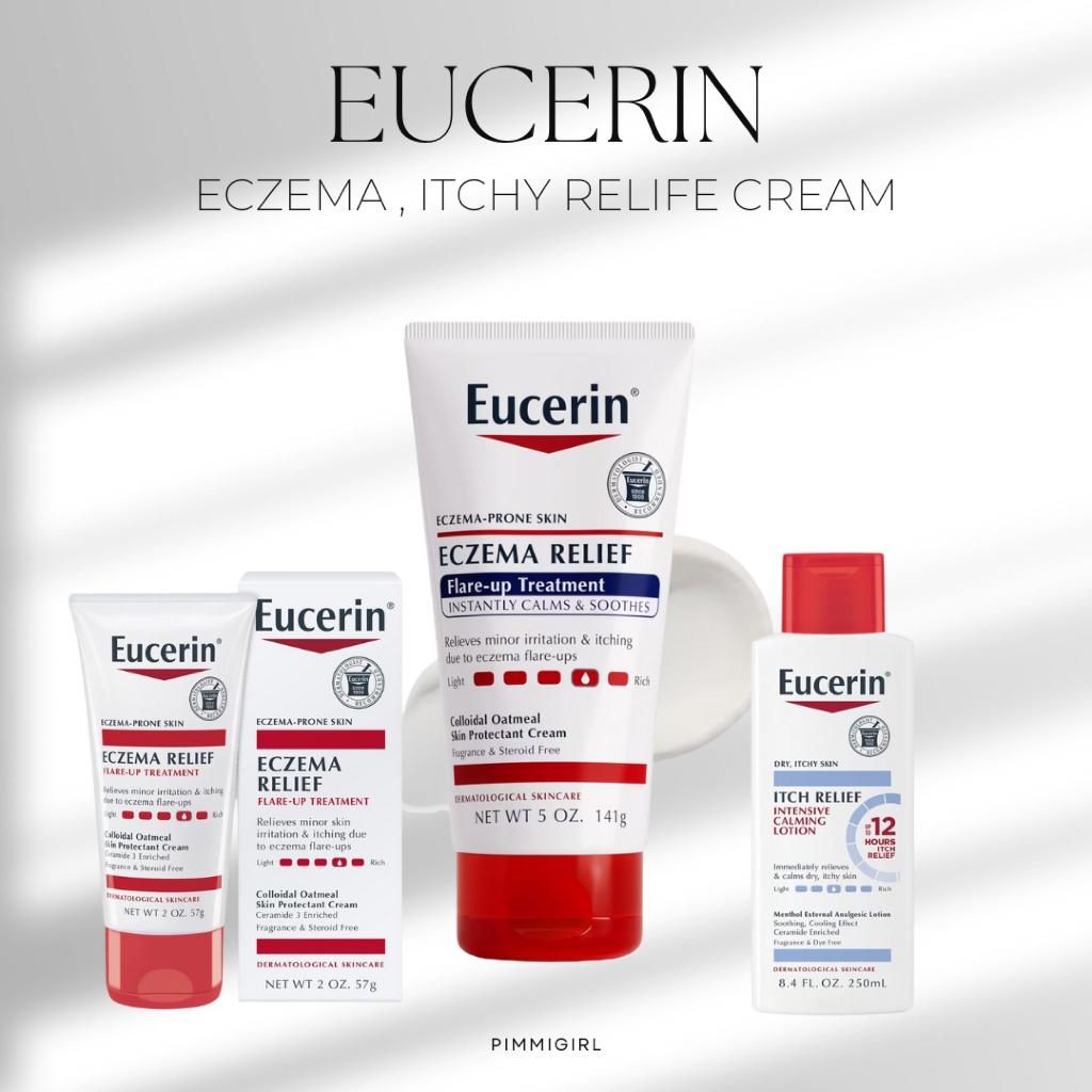 (พร้อมส่ง) Eucerin Advanced Repair cream, Eczema Relief Flare-Up Treatment, Eczema Cream