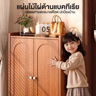 🎋ตู้รองเท้าไม้ ตู้เก็บรองเท้าไม้ ตู้เก็บรองเท้าหน้าทางเข้า ทนทานและแข็งแรง สามารถใส่รองเท้าได้หลายคู่