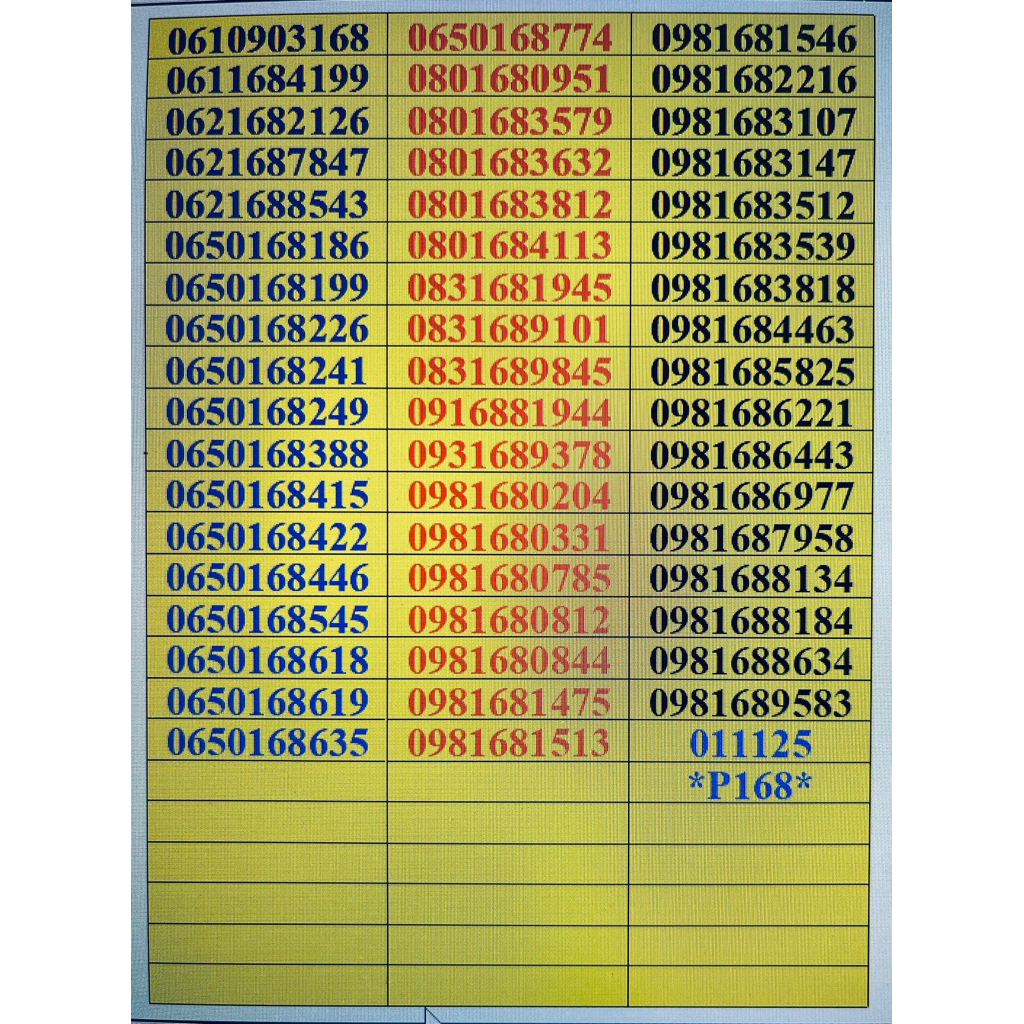 เบอร์มงคล168 25 52 Aisเติมเงินราคาแสนถูก