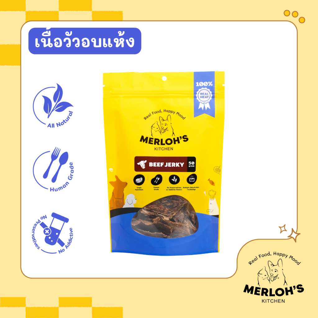 ขนมหมา เนื้ออบแห้ง Merloh's Kitchen Beef Jerky ขนาด 50กรัม