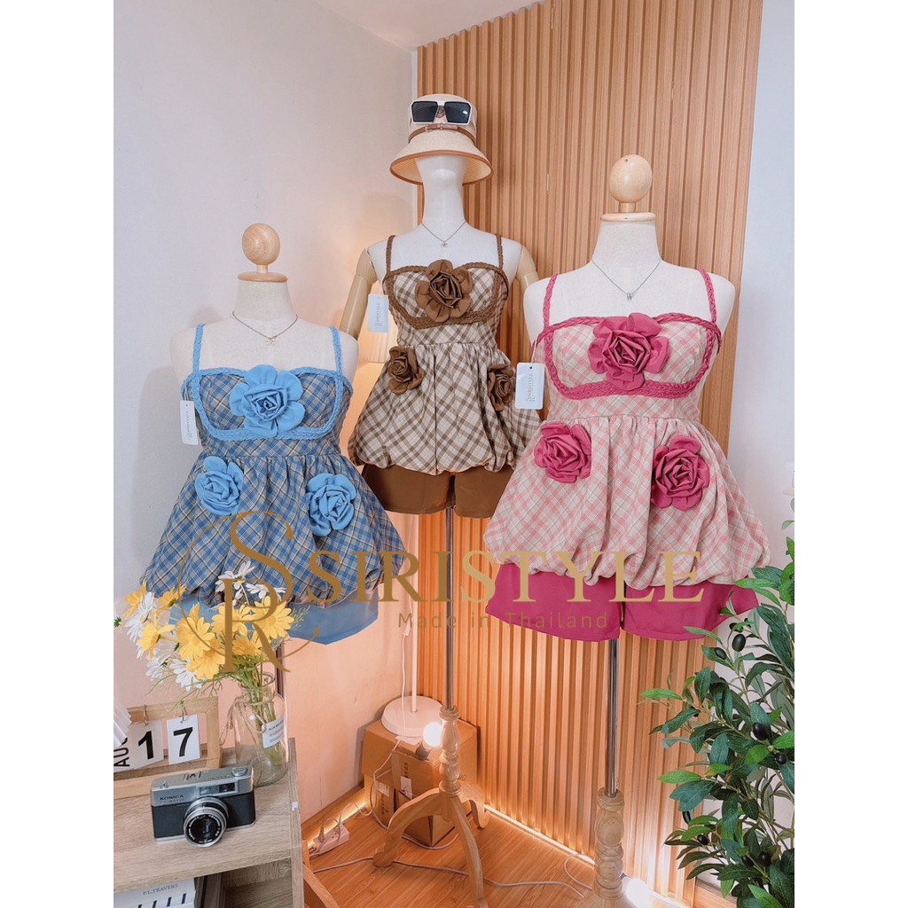 - AM003 - #AMSO ชุดเซ็ตสายเดี่ยวผ้าทอลาย Scottish