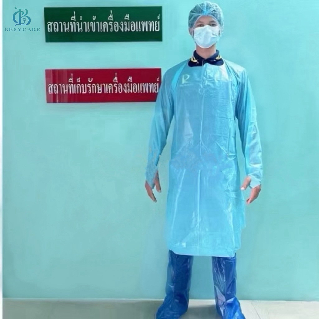 ✔️ส่งไวปานจรวด✔️ CPE BESTCARE1:1/leg coverราคาโรงงาน ชุดกาวน์ กันน้ำ/สารคัดหลั่ง หนา เหนียว ถูกที่สุด