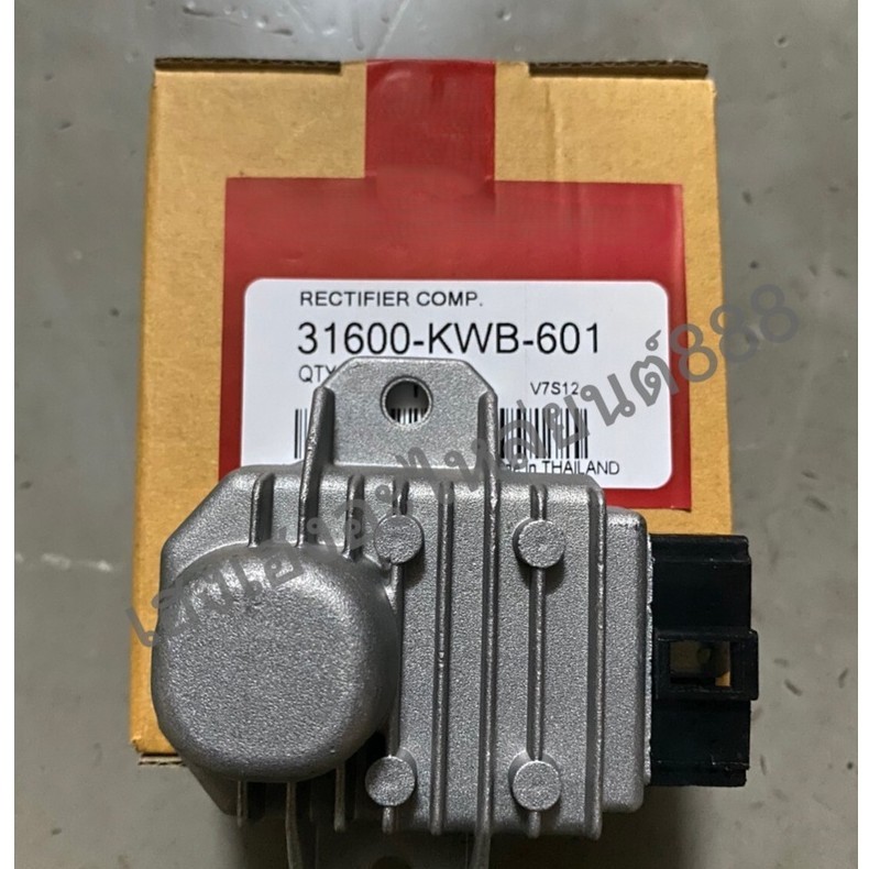 แผ่นชาร์ท เดิมอย่างดี รุ่น CZI/WAVE110i(2009)/WAVE125i(2010 ไมล์ฟ้า)/31600-KWB-601