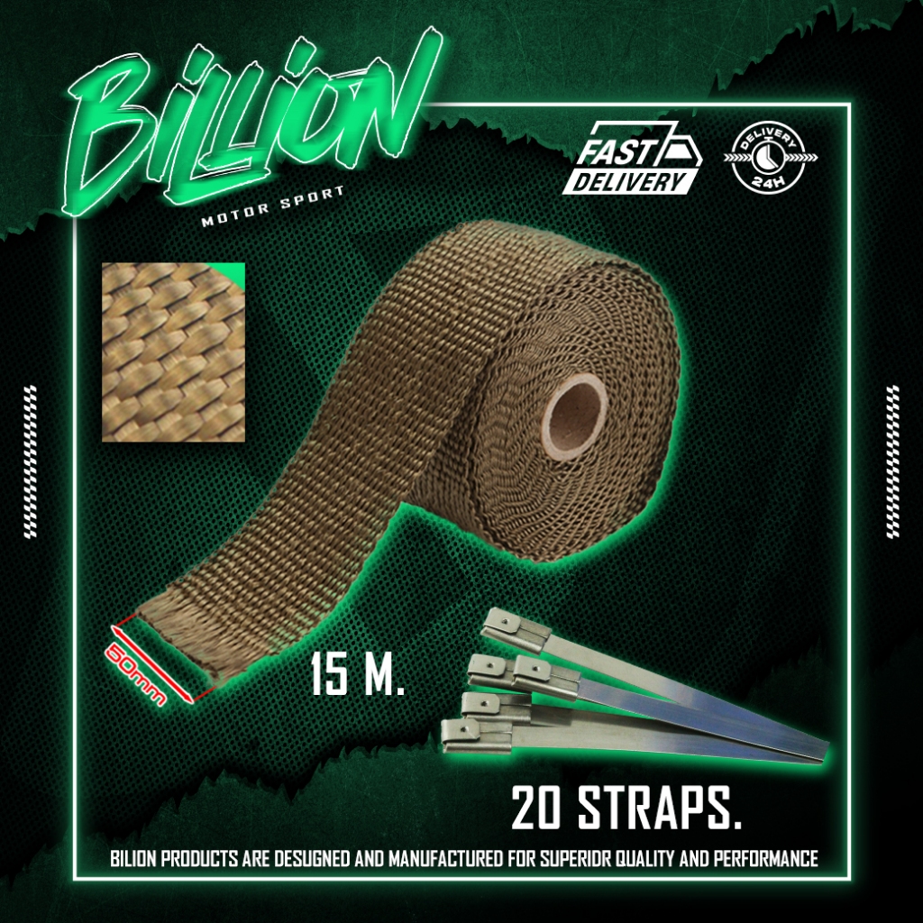 ผ้าพันท่อไอเสีย Billion สีไทเท ยาว 15 เมตร + เข็มขัด 20 เส้น
