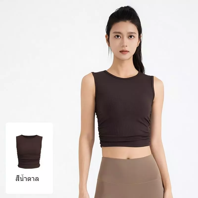 เสื้อกั๊กโยคะรัดเอวกระชับสัดส่วน
