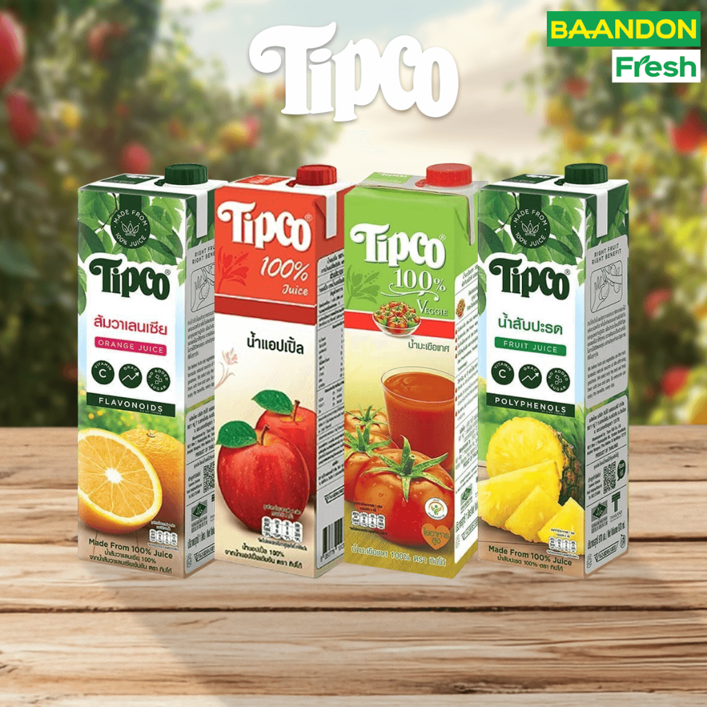 น้ำผลไม้ tipco กล่องใหญ่ 1 L น้ำส้ม น้ำมะเขือเทศ น้ำสับปะรด น้ำแอปเปิ้ล