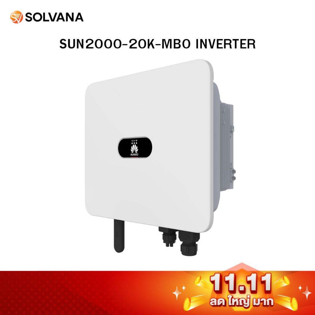 HUAWEI SUN2000-20K-MB0 INVERTER ( 10 years warranty )
