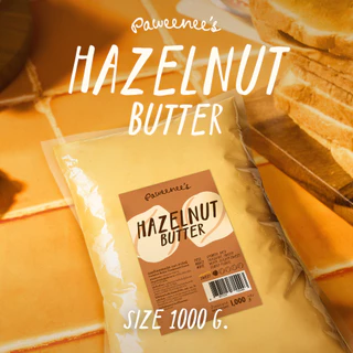 เนยถั่ว Hazelnut Butter ชนิดละเอียด 1,000 g. | Paweenee’s