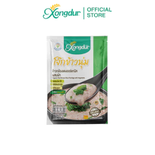 โจ๊กข้าวนุ่ม ข้าวกล้องแดงออร์แกนิค คละรสชาติ (ขนาด 30 กรัม) Xongdur ซองเดอร์ (372-003)