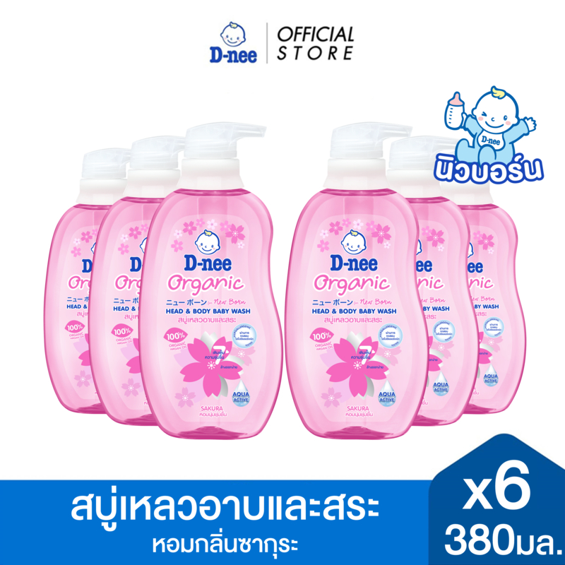 [แพ็ค6] D-nee ดีนี่ สบู่เหลวอาบและสระ ออร์แกนิค ซากุระ 380 มล.x6