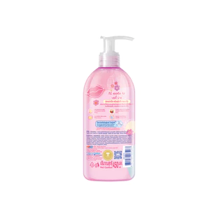D-nee ดีนี่ ครีมอาบน้ำ แองเจิล คิส 450 มล.x1