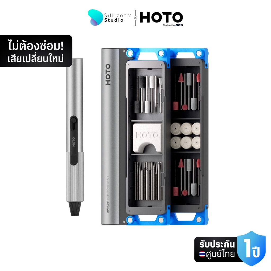 HOTO SNAPBLOQ™ R-A04 Electric Mini Rotary Tool Kit