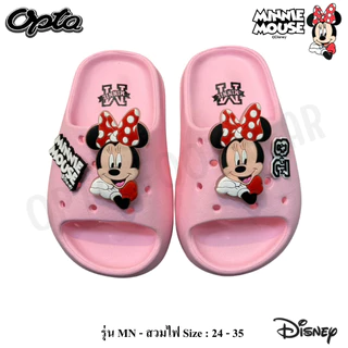 ลดราคา 179-199.- ทุกคู่รองเท้าเด็ก แบบสวม มีไฟ และ ไม่มีไฟ ลิขสิทธิ์แท้ 100%