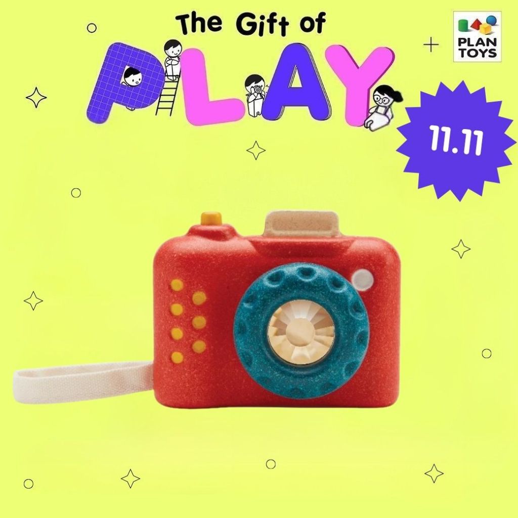 PlanToys ของเล่นไม้ 5633 My First Camera กล้องถ่ายรูป เสริมพัฒนาการ สำหรับเด็กอายุ 18 เดือน ขึ้นไป