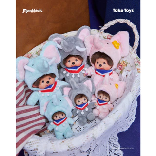 Monchhichi Thai-Thai Collection Keychain - พวงกุญแจมอนชิชิไทยไทยคอลเลคชัน