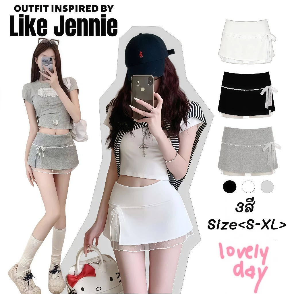 Jennyพร้อมส่ง🍋กระโปรงสั้น กระโปรงมินิ แต่งลูกไม้ ติดโปว์ ทรงเอ ทรงรัดรูป มีซับใน สีพื้น ผ้ายืด สุดฮิด Y2K แฟชั่นผู้หญิง