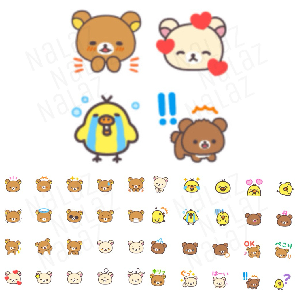 ริลัคคุมะ ธีมไลน์ สติกเกอร์ไลน์ อิโมจิ Rilakkuma's Theme Park Adventure