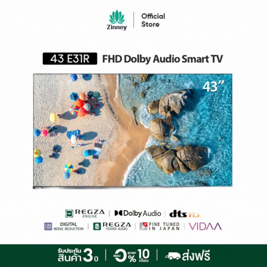 Zinney&Toshiba Tv 43E31Rp 43-Inch Fhd Wifi Tv, Dolby Audio Smart Tv Model