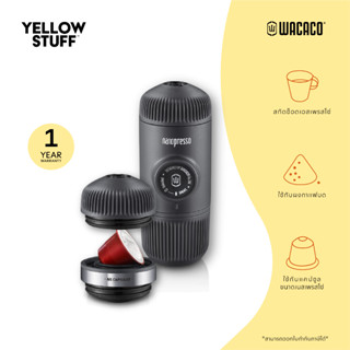 Wacaco - Nanopresso Portable Espresso Machine + NS Adapter