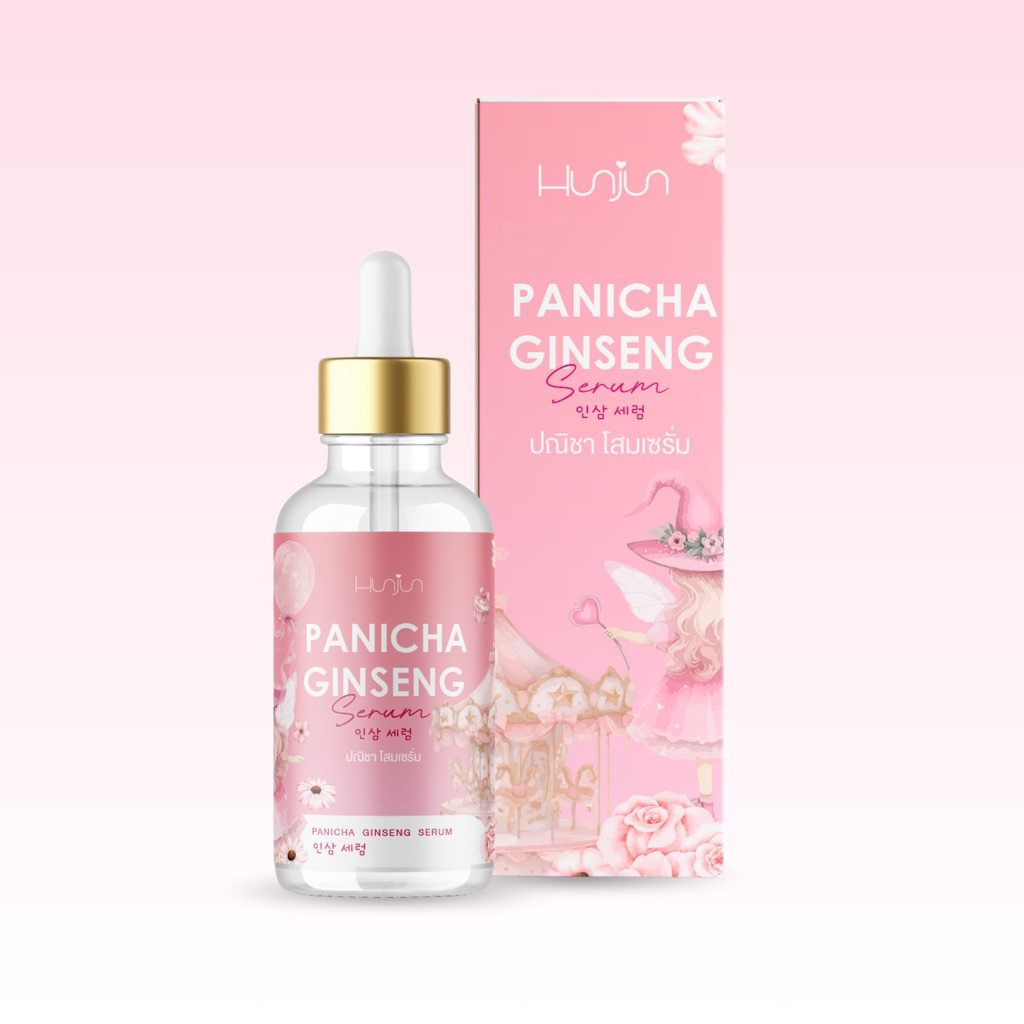 เซรั่มโสมหน้าขาวเข้มข้น ลดสิวฝ้ากระจุดด่างดำขนาด30ml hanjun by panicha