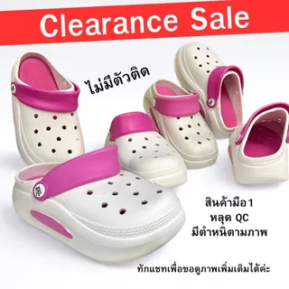 รองเท้าหัวโตหลุดQC สินค้ามือ1 พร้อมส่ง คละสี!