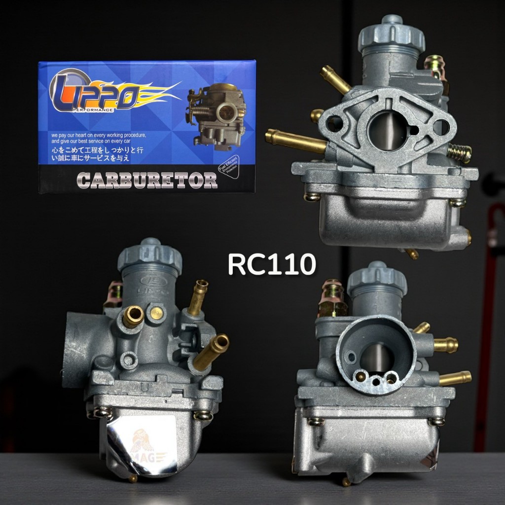 คาร์บู LIPPO สำหรับ RC110 Suzuki คาบูเรเตอร์ คาบู อะไหล่มอเตอร์ไซค์
