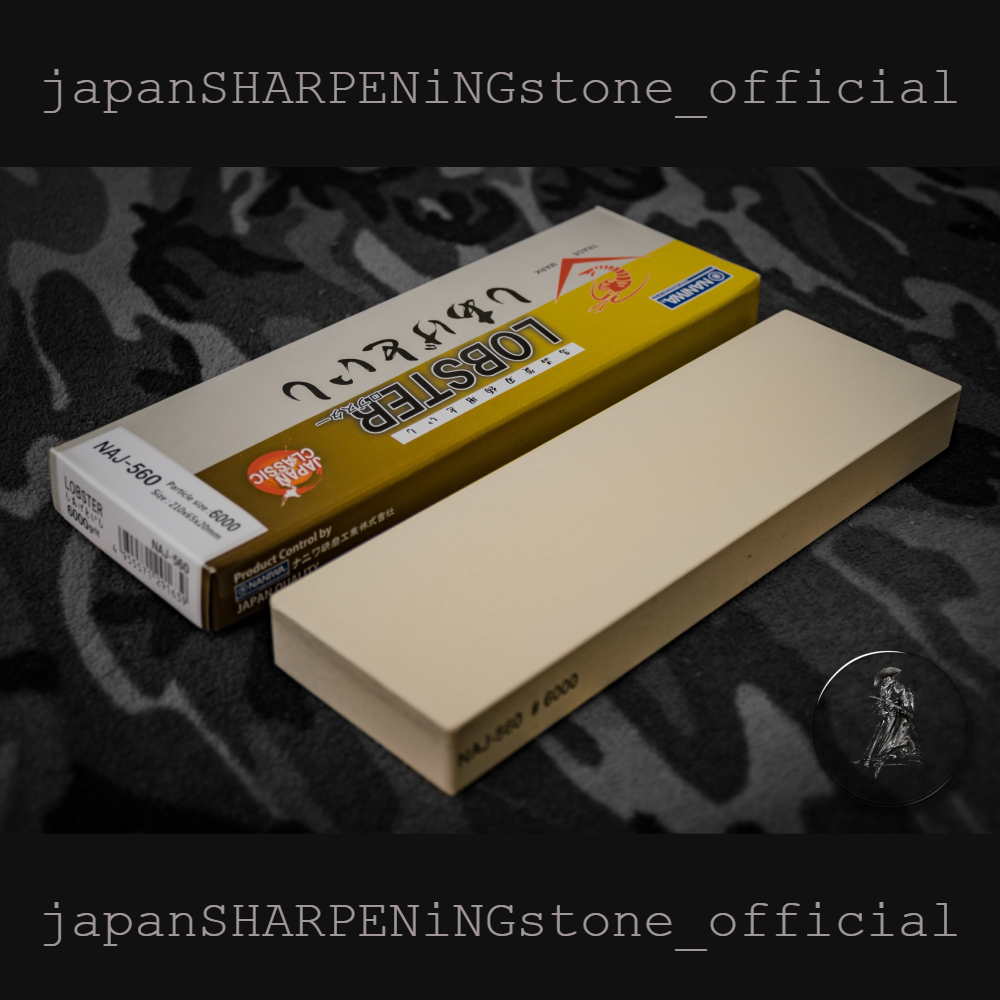 Naniwa lobster 6000grit หินลับมีด หินลับมีดญี่ปุ่น หินลับมีดแล่ปลา หินลับมีดเชฟ หินลับคม หินลับสิ่ว