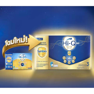 ไฮคิวชุปเปอร์โกลด์Hi-Q1+(สูตร3)Supergoldขนาด3850/2750กรัมสำหรับเด็ก1ปีขึ้นไป✅สูตรใหม่