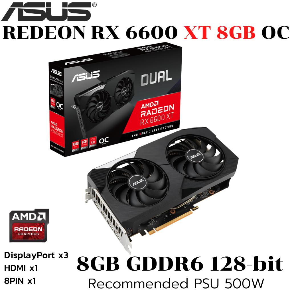 VGA (การ์ดแสดงผล) ASUS DUAL RX6600XT O8G - 8GB GDDR6