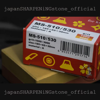 Naniwa Multistone 1000/3000grit หินลับมีดญี่ปุ่น หินลับมีดแล่ปลา หินลับมีดเชฟ หินลับสิ่ว