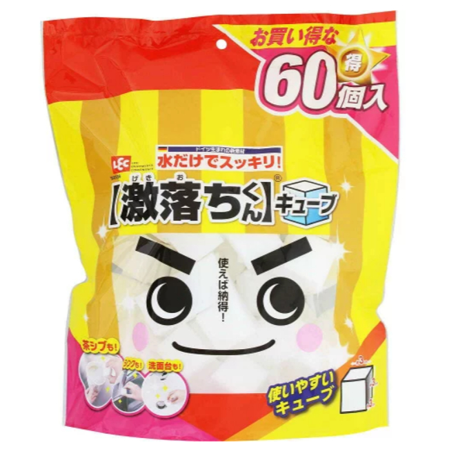 【Direct from Japan】LEC Gekiochikun Cubes, 60 pieces.