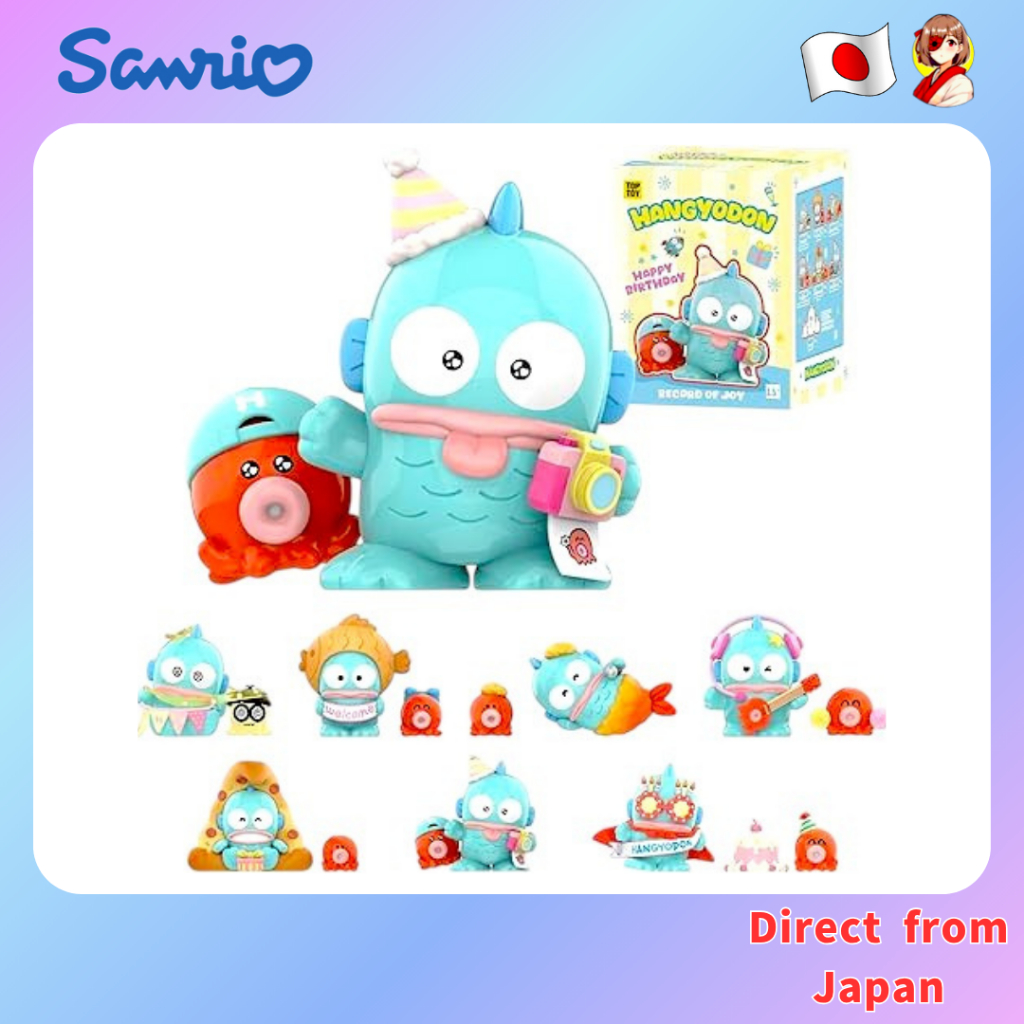 Sanrio Hangyodon Happy Birthday TOPTOY ฟิกเกอร์ Blind Box กาชาปอง 1 ชิ้น ของแท้【Direct From Japan】