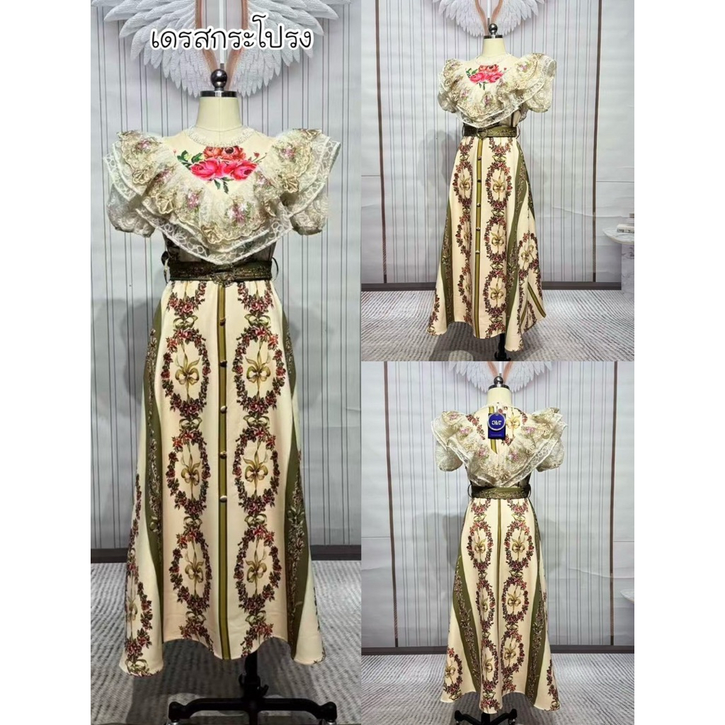 (m,l,xl,3xl) เดรสยาว วินเทจ ผ้าดีมาก+เข็มขัด งานป้าย chalita