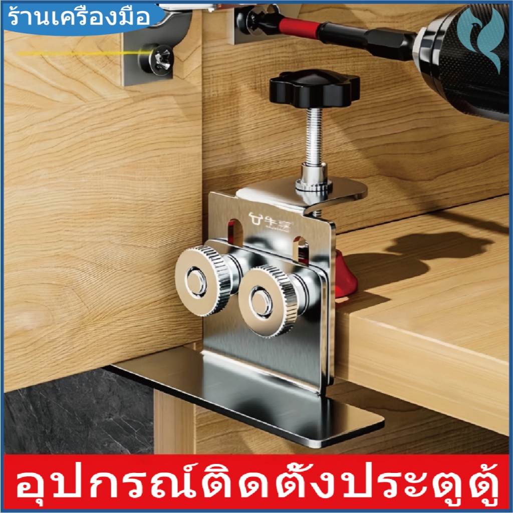 การติดตั้งเครื่องมือประตูตู้,ปรับ อาชีพ ตู้ประตูยึดจิ๊ก, ช่องว่างเรียบที่มีประสิทธิภาพที่แม่นยําสแตนเลสตู้ตําแหน่งการติด