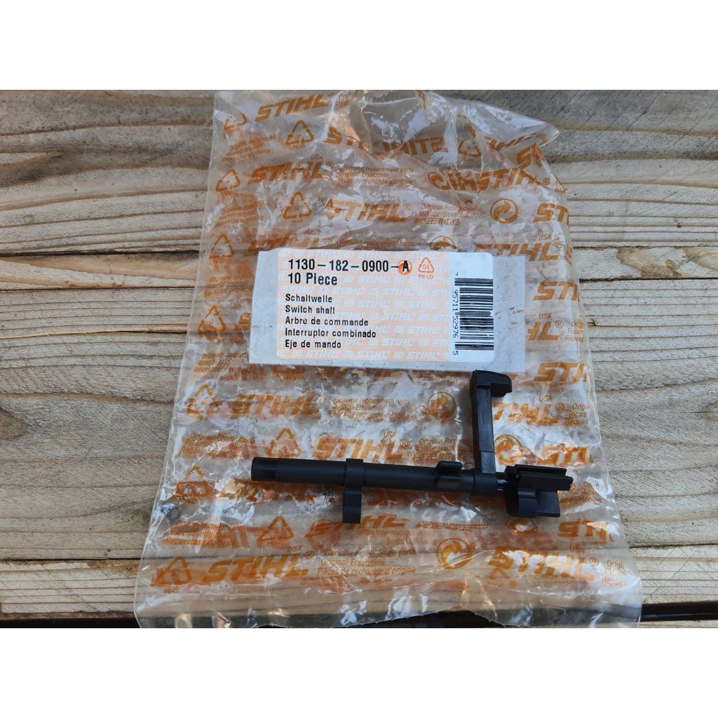 ก้าานสวิตช์ stihl ms 180 เเท้