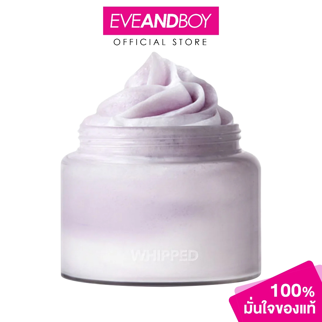 WHIPPED - Jojovender B5 Vegan Pack Cleanser (1PCS) วิปท์ โจโจเวนเดอร์ บีไฟว์ วีแกน แพ็ค คลีนเซอร์