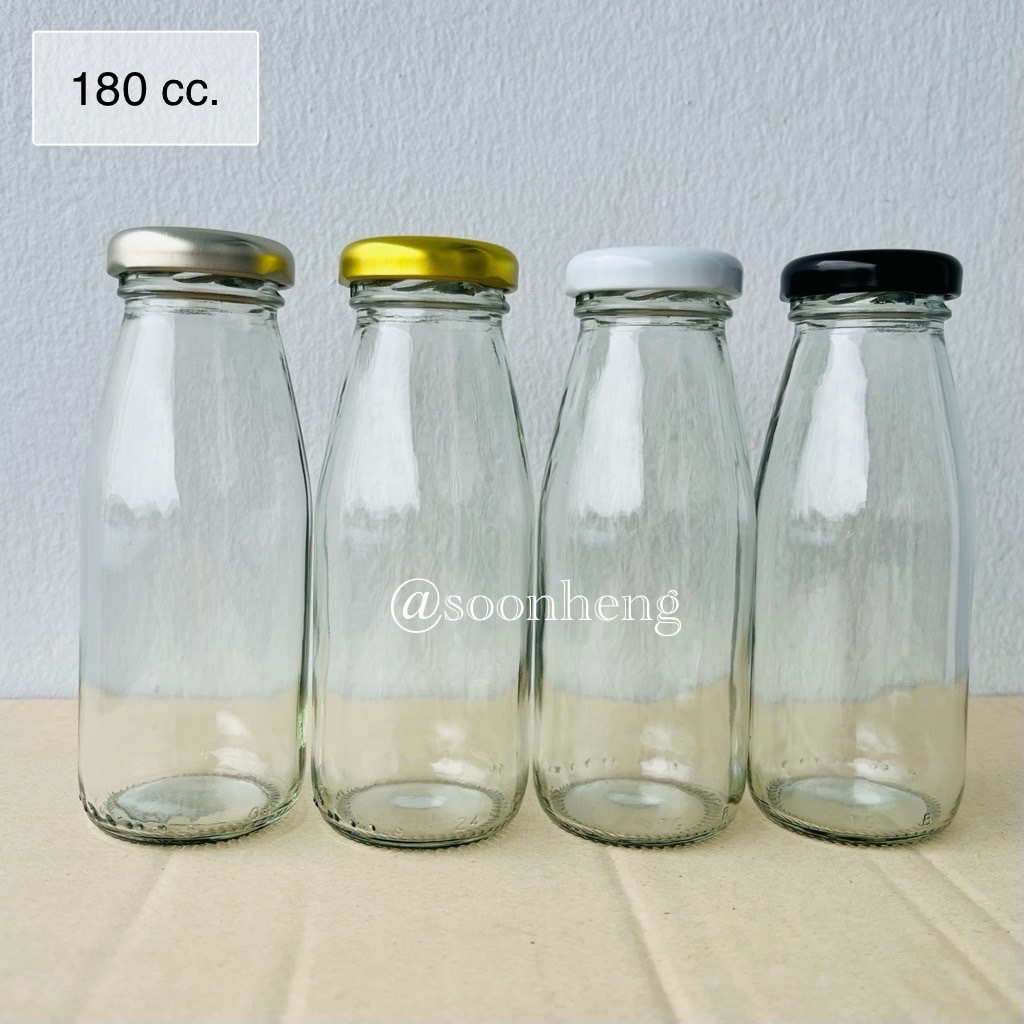 [TG-470] (แพ็ค 20 ใบ / 80 ใบ) ขวดแก้วปากกว้าง 180 cc. พร้อมฝา 38 มม