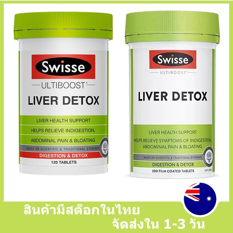Swisse LIVER DETOX 120/200 Tablets Liver Protection Natural Ingredients