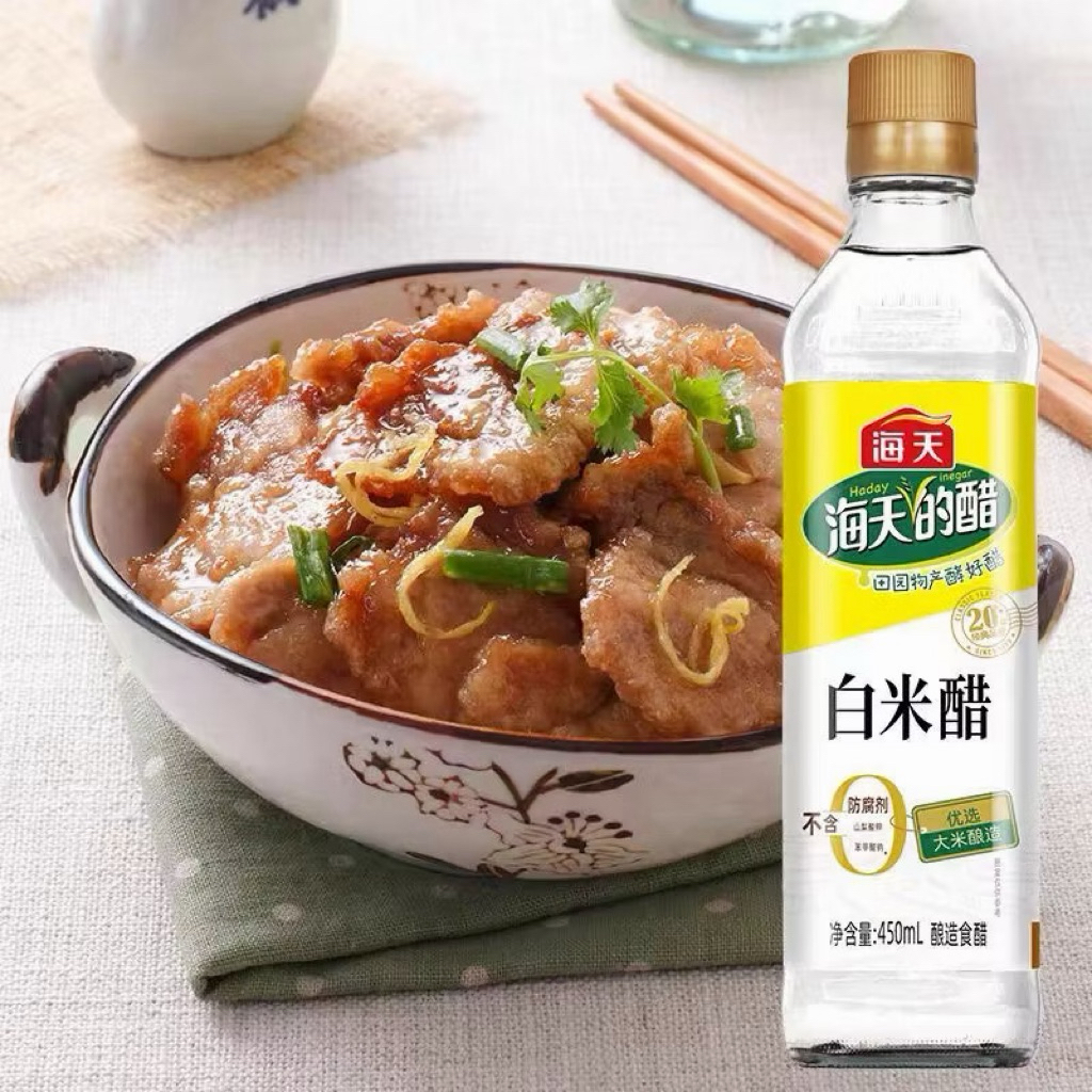 🔥น้ำสายชูใส หมักจากข้าว สูตรธรรมชาติไร้สารกันบูดและสารแต่งกลิ่น 450ml