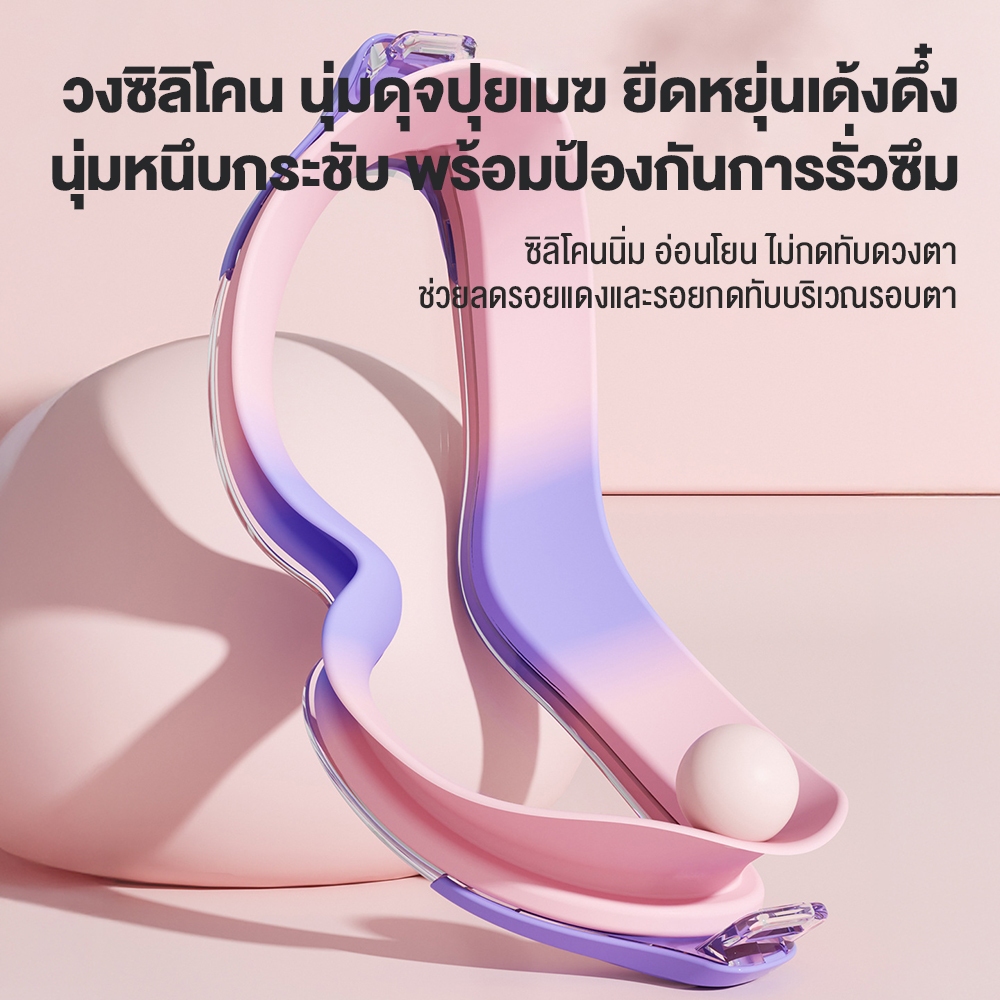 【ซีรีส์ไล่เฉดสี】แว่นตาว่ายน้ำสำหรับเด็ก กรอบใหญ่ กันน้ำ ป้องกันฝ้า ระดับ HD ระดับมืออาชีพ ชุดแว่นตาว่ายน้ำและหมวกว่ายน้ำ - รูปที่ 2