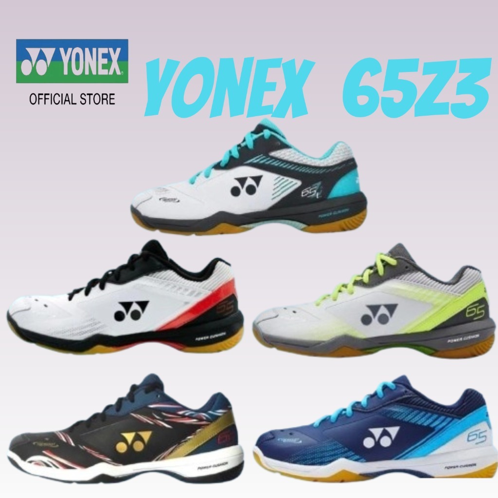 ❤️รองเท้าแบดมินตัน Yonex ทรงเตี้ยสำหรับผู้ชายและผู้หญิง
