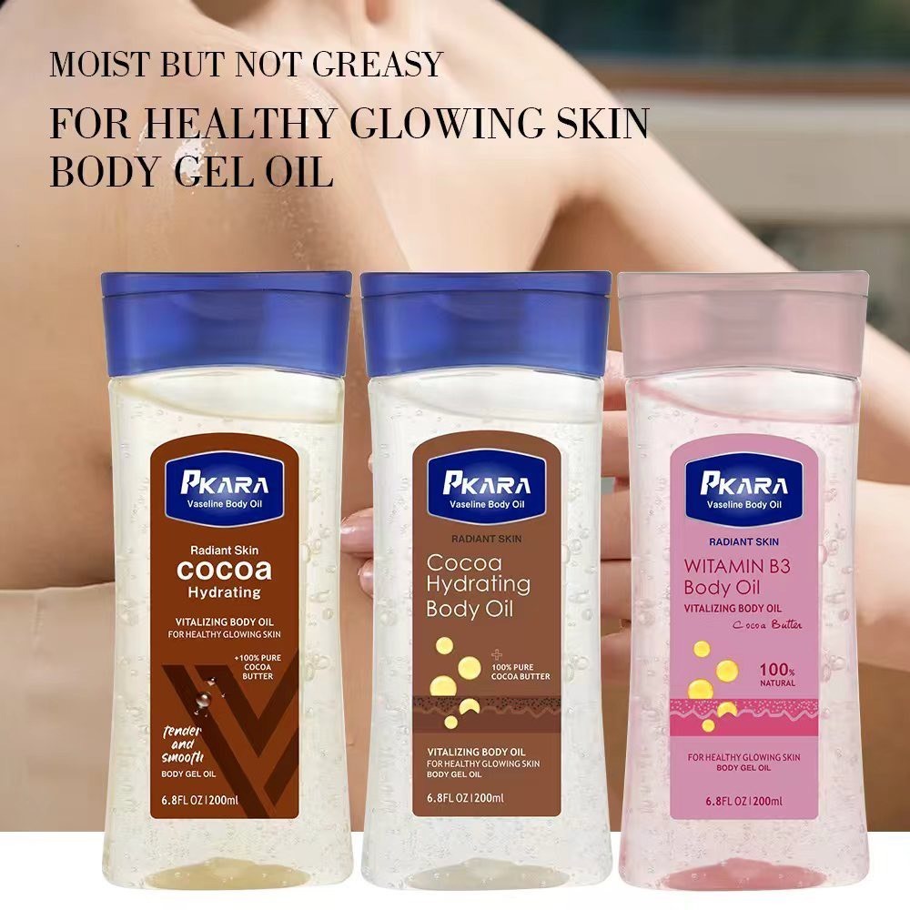 PKARAIntensive Care Cocoa Radiant Body Oil 200ml ออยล์บำรุงผิวเนียนนุ่ม