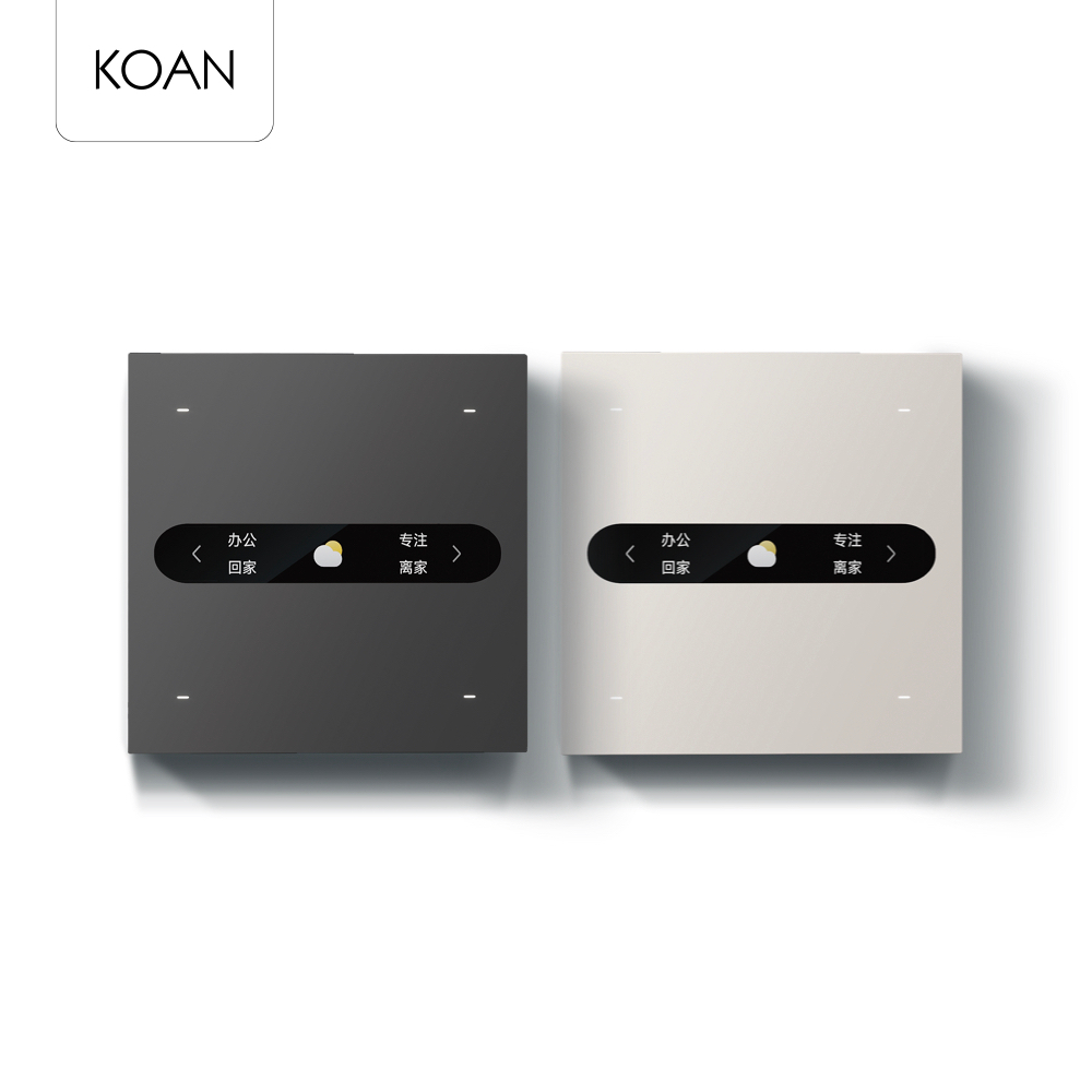 Yeelight Pro S Series Scenario Switch - Ceramic White [Glass] / Crystal Ink Gray [Glass]