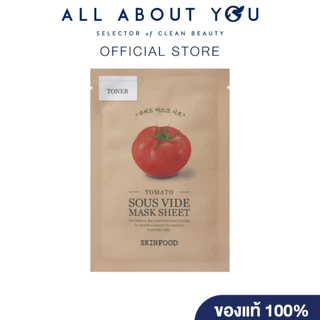 SKINFOOD KALE SOUS VIDE MASK SHEET สกินฟู๊ด เคล ซู ไวด์ มาสก์ ชีท